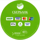 Платежные карты